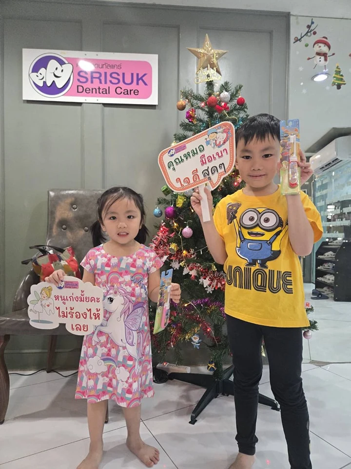 ผลงานรากฟันเทียม คนไข้จริง