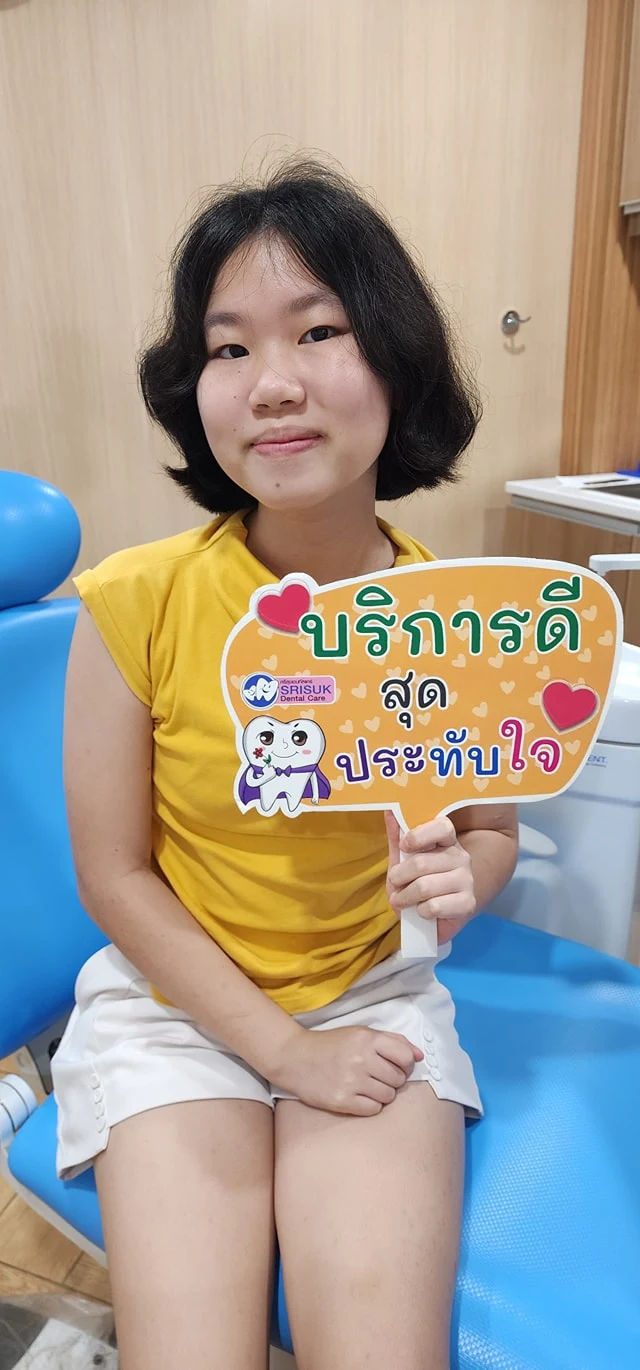 ผลงานครอบฟัน คนไข้จริง