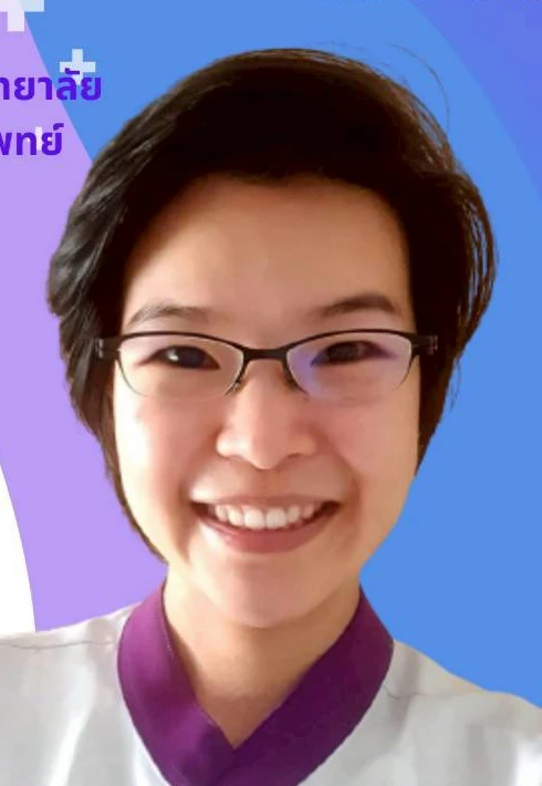 ทพญ. ชมภนุช ศรีพดงพร