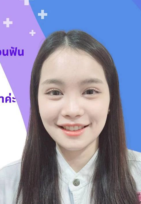 ทพญ. กัญญาภัค โรจนรัตนากูร