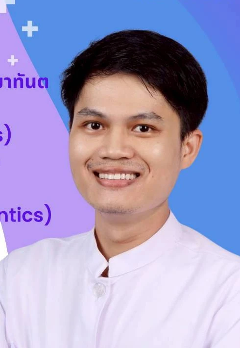 ทพ. คมสันต์ อุดอาภาตย์