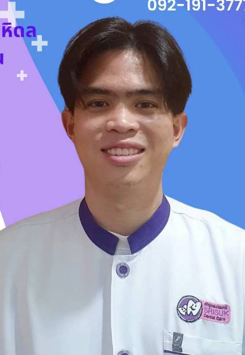 ทพ. ธิรสิน เฉลิมชัยเจริญกิจ